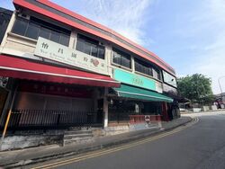 Holland Village (D10), Retail #549141161